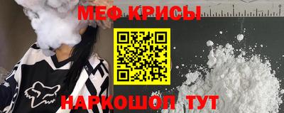 гидропоника Нарткала