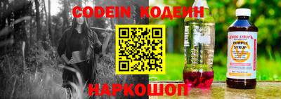марихуана Нальчик