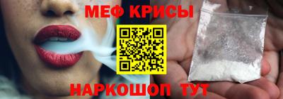 гидропоника Нарткала