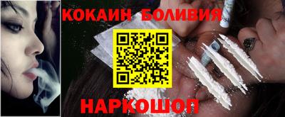 марихуана Нальчик