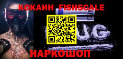 гидропоника Нарткала