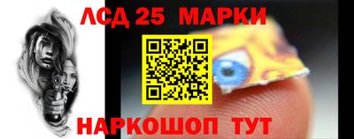 марихуана Нальчик