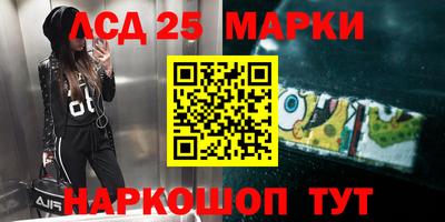 гидропоника Нарткала
