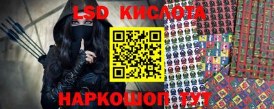 марихуана Нальчик