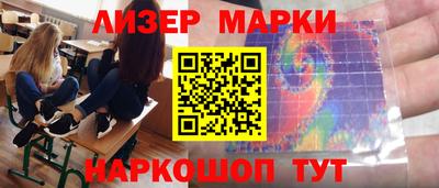 гидропоника Нарткала