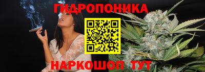 марихуана Нальчик