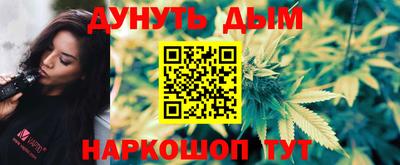 гидропоника Нарткала