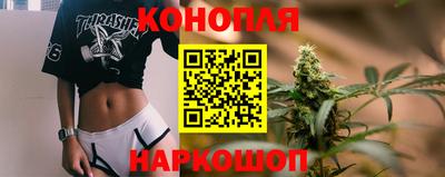 гидропоника Нарткала
