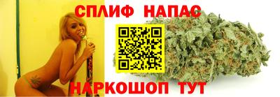 гидропоника Нарткала