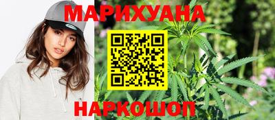 альфа пвп Наро-Фоминск