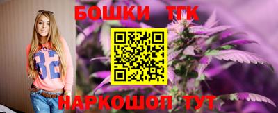 альфа пвп Наро-Фоминск