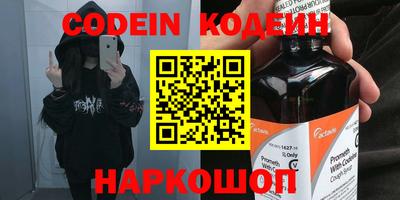 гидропоника Нарткала