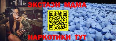 гидропоника Нарткала