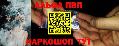 гидропоника Нарткала