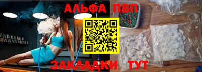 гидропоника Нарткала