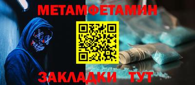 марихуана Нальчик