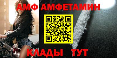 гидропоника Нарткала