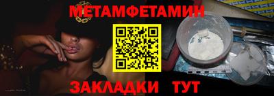 марихуана Нальчик