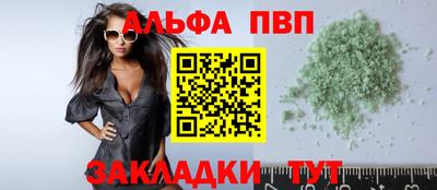гидропоника Нарткала
