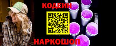 марихуана Нальчик