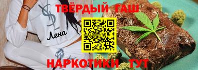 альфа пвп Наро-Фоминск